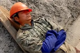 社会6大阶层，看看你在哪一层？图片