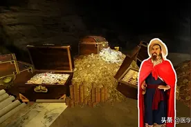 张家界出现一山洞，藏有大量黄金，专家研究称：是李自成留下的图片