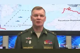 乌军反攻，遭俄军重创图片