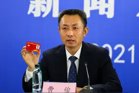 优待证有什么用？你关心的问题都在这里图片