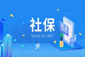 49岁才开始买社保晚不晚？图片