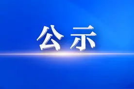 酒泉市肃州区教育系统2025年引进高层次急需紧缺教师人才面试成绩公示图片