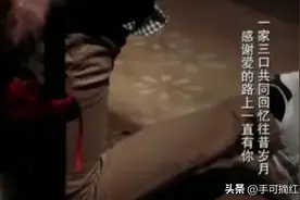 陈飞宇正是被爹妈的假道学所害，才成为逆子图片