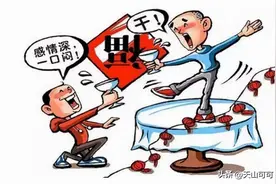 国内酒席“怪象”，埋头吃菜越来越多，喝酒却越来越少！这是为啥图片