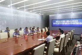 转账汇款“双告知+双验证”，惠山探索推出反诈新举措图片