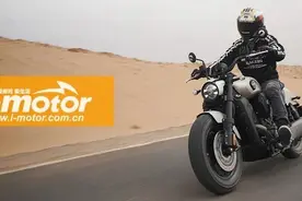 33800元起，国内首款V4巡航 — 奔达黑旗500发布图片