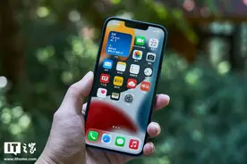 盲人反映苹果 iPhone 旁白功能出现微信收付款播报错误图片