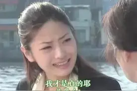 《蓝色生死恋》：“恩熙妈妈”为什么那么不喜欢崔芯爱？图片