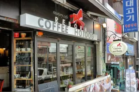 你不知道的国家冷知识——韩国图片