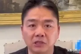 刘强东分享新冠康复过程，有网友大V发文反驳嘲讽图片