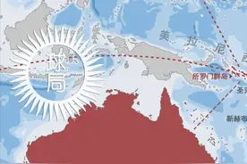 所罗门群岛，突然重要起来了？｜地球知识局图片