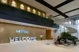 今天，我们来聊聊字节跳动图片