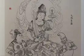 佛教造像一菩萨部（一）图片