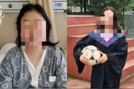 突然长胖20斤，运动、节食不管用，原来患上这种病……图片