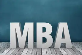 MBA复试分数线汇总（部分高校）图片