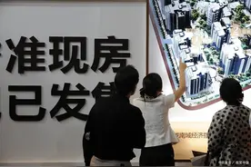 房子70年满期后归谁？国家已给出回应，专家：尽量不要写夫妻名字图片