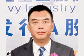 探秘辽宁“阜新首富”背后故事：21岁崭露头角，身价121.6亿图片