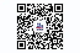 开具“无犯罪记录证明”，满满干货看这里！图片