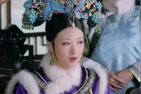 当年华妃那么拽，都没有将步摇甩在脸上，如今简直是大型灾难现场图片