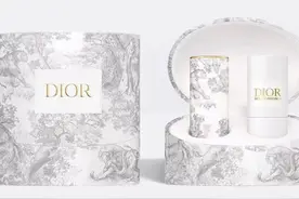 售价4000多元！Dior推出史上最贵口红图片