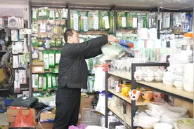 家在沈阳 小店故事丨老城区里的生活“百宝箱”，30年坚守两代人传承图片