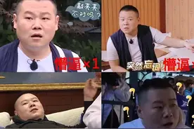 揭秘二手车诈骗套路，居然敢在直播间，明目张胆诈骗信任他的粉丝图片