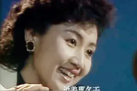 37年后，揭秘86春晚，感慨万千，张德兰真漂亮，赵丽蓉为何错过？图片