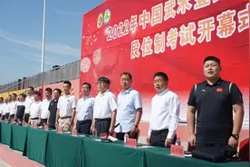 登封市少林鹅坡武校隆重举办2022年中国武术段位制考试图片