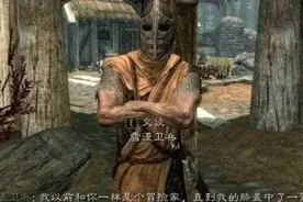 游戏中的经典台词，你记得多少？仙剑奇侠传一首诗秒杀全场图片