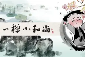 所有相遇，其实早已注定图片