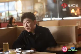 江苏卫视《打开生活的正确方式》1月24日开播，黄渤、梅婷演绎中年夫妻的故事图片