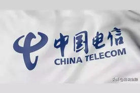 信任在哪里？中国电信旗下甜橙金融“翼支付”问题不断图片