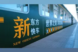 我国最贵列车，一张票3万起步，却被游客称赞不已图片