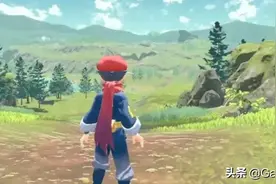 另辟蹊径！也许《阿尔宙斯》是“宝可梦系列”未来变革的起点图片