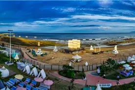 来青岛西海岸新区金沙滩啤酒城一湾倾心·爱情海湾邂逅浪漫！图片