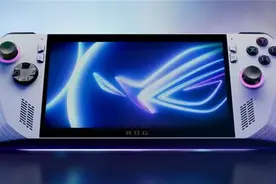 性能逼近PS5！华硕首款掌机ROG Ally国行版已上架：6月14日开售图片