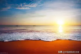 行事敏感，经常性一触即溃，小方亦可脱敏降敏图片