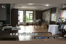 机密U盘现视频 客户资料被泄露？图片