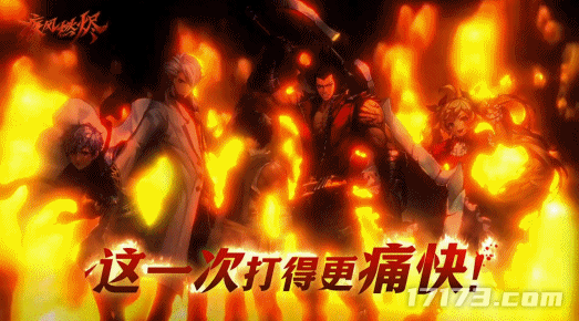 3D版DNF归来！曾创2000万下载，国服时隔三年重启