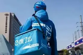 【三国部落】骑手因送餐致二级伤残：劳动者的权益理应受到保障图片