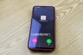 为什么现在很多人不用微信打电话？因为有4个缺点，看完就懂了！图片