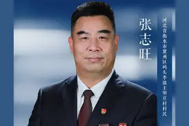 替父还债、卖房救母......“再来一次，我还会这样做。”图片