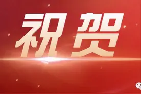 2022中国民营企业500强名单出炉 山西这8家光荣上榜图片