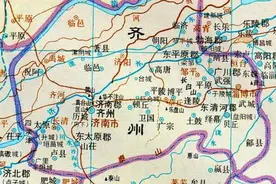 通过地图，了解山东省济南市从古到今的历史变迁图片