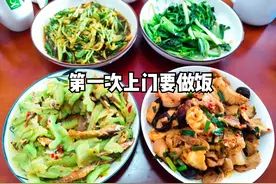 湖南女子第一次去男友家，婆婆让她做饭，看到菜后，网友：真解气图片