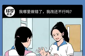 女孩到女人的变化过程图片