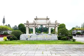 跨越时空的心灵之旅：国际儒联会员走进中国阳明文化园图片