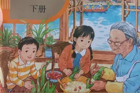 小学三年级语文下册，资深教师讲解：学生对全书要整体掌握图片