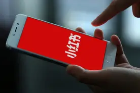 小红书违规是怎么回事？提示违规了应该怎么做图片