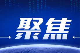 明确了！石家庄市高可靠性供电费标准图片